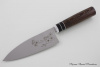 Набор кухонных ножей "Samurai" сталь 95х18. Рукоять дерево Венге.